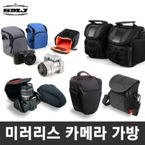 미러리스카메라가방 파우치 파티션 액션캠가방 카메라속사케이스, 12_IFG 핸드메이드 손목스트랩 블랙