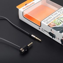 Hi-SOUND 핸즈프리 AUX 케이블 차량용 오디오 마이크 통화기능, [HEA-001] 핸즈프리 AUX케이블, 블랙