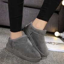 신나고 여성숏 어그부츠 UGSS1128 GO
