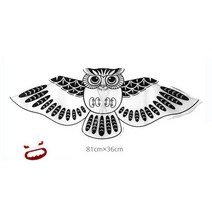 핸디몰 연만들기(나비 독수리 잠자리 금붕어 부엉이 꿀벌 가오리.방패)