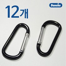 다네코 코리아 캠핑 소형 잠금 카라비너 카라비나 캐러비나 비너 비나 캠핑고리 12P, 블랙