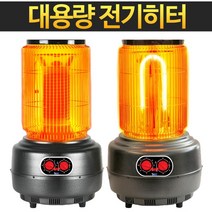 다우테크 최신모델 전기히터 모음, 2500T - 나노탄소