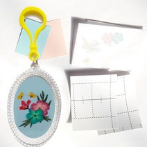 꽃누르미 아크릴가방고리만들기쎄트, 타원열쇠고리