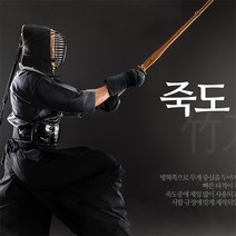 삼한제일검 구매평