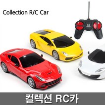 무선조종 컬렉션카 무선RC카 무선조종자동차, 선택2.[유원] 컬렉션RC카-옐로우