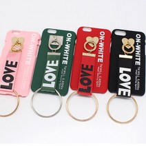 일레븐몰 온화이트 케이스 휴대폰