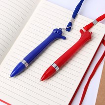 트리 엄지척 목걸이 볼펜(12cmx2.5cm 랜덤-1p) GTS26165, 혼합, 1개