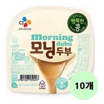 정남꼬마연두부 관련 상품 TOP 추천 순위