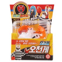 요괴메카드 요괴볼 오천게 변신로봇