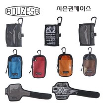 로제 rza722 시즌권케이스, RZA753모바일케이스