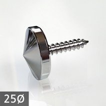 1단 다보볼트 (대포피스형) 25Ø 은색뿔형 장식볼트, 1개