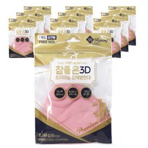 보령인더스 프리미엄 참좋은3D 입체방한대_분홍, 10봉