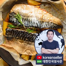 노르웨이 고등어 냉동 생순살고등어 영상확인, 1팩, 150g
