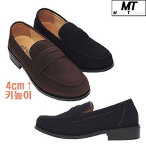 마리오탈라리코 마스턴 스웨이드 페니로퍼 4cm굽