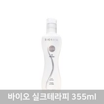 바이오실크 테라피 355ml 헤어에센스, 1개