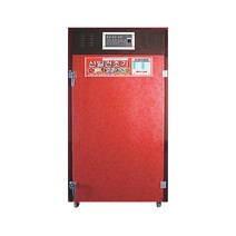 신일종합건조기 SIN-1100 고추 농산물 지원금 신청가능, SIN-1500