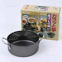 일본 튀김냄비 20cm 전용 튀김망 포함, 단품