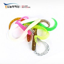 놀부피싱 다이노 그럽웜 2인치 3인치 4인치 소프트베이트 루어 쏘가리, 실버펄