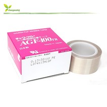 CHUKOH AGF-100FR 쥬코 내열테프론 테이프 30mm