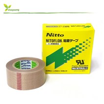 Nitto 니토 니또 973UL-S 내열테프론테이프 25mm