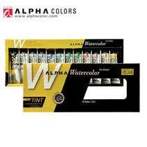 알파색채/골드수채화물감 12색/TINT 15ml, 12색, [6318610]옵션없음