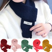 루디아 쁘띠아워 스키니 목도리