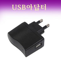 DIT HDTV 초박형 실내안테나. 지상파방송 DMB UHD 디지털TV 수신기, USB아답터