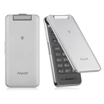 삼성 SKT 3G 미니멀폰 SHW-A310S 휴대폰, 랜덤(외관순), SKT 3G 삼성 미니멀폰 SHW-A310S