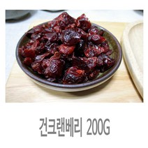 동경식품 우리들맘 건크랜베리200g 1kg, 1box, 200
