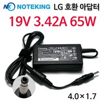 LG 노트북 15U480-LR1WK 19V 2.1A 40W 호환 아답터 불렛팁
