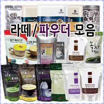 타코세미티마드 타코 세미 라떼모음 고구마 블랙빈 블루베리 호박 녹차 그린티 티마드 차이라떼, 티마드 녹차라떼 500g
