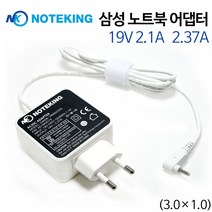 삼성전자 삼성 메탈 노트북9 NT900X3M 어댑터 충전기 19V 2.37A, AD-NK4519