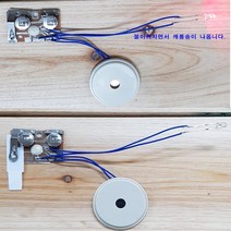 오피스안 카드멜로디칩-크리스마스케롤송 1pcs케롤송카드칩 카드만들기멜로디칩