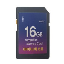 아이나비 NP500전용 메모리카드 16GB/메모리칩, 상품선택