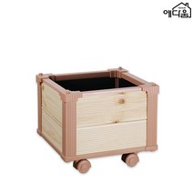대형화분 플랜트박스 베란다 옥상 텃밭 화단 2단, 이동식 원목 화분 2단-소