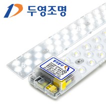 두영조명 LED 모듈 25W 형광등 방등 거실등 주방등 LED등 안정기 등, 두영 LED 모듈 25W 주광색(흰빛), 1개
