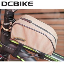 알톤 탑튜브 프레임가방