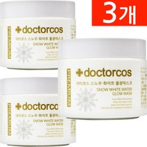 닥터코스 스노우 화이트 물광 마스크 수분크림, 3개, 110ml