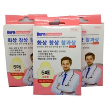 (주)대일제약 화상엔 케어젤드레싱 하이드로겔 드레싱 (표준형 5매입), 4개