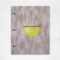 디자인13651 바인더 메뉴판 식당 레스토랑 카페 메뉴북 A4 외 투명 속지, A4 - 화이트오크