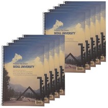 디자인 스프링 연습장 x 5권 x10권 공책 노트, 1000 서울대 연습장 X 10권