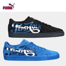 푸마 SUEDE CLASSIC X PEPSI 남자스니커즈 펩시 콜라보슈즈