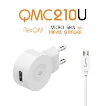 리큐엠 마이크로5핀 USB 충전기 2.1A QMC210U 5핀포함, 분리형충전기＋5핀케이블포함, 화이트