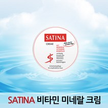 자티나 Satina 비타민 미네랄 크림 150ml 독일크림, 1개
