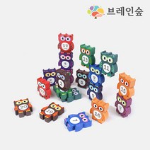 우드피아 브레인숲 123 부엉이 쌓기놀이 20 원목교구, 단품