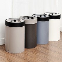 푸시통 압축휴지통 종량제 쓰레기통 20리터, 크림, 1개