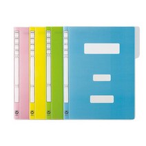 문화산업 F494-7 A4 PP 플라스틱 정부화일 정보문서화일 시험지화일 10개, B.문화화일 노랑(10개입)