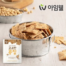 아임웰 오븐에 구워 담백한 고소한 콩칩, 35g, 15팩