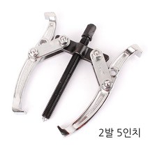 기어풀러 베어링풀러 볼조인트세퍼레이터 베어링풀러-내경용 풀리빼기 2발 3발 렌치, 옵션01 2발 기어풀러 SM-G205