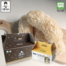 남도미향 명인 안복자한과 찹쌀강정 500g 1kg, 1개